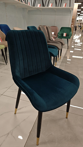 Стул на металлокаркасе Seda 1 blue / black / gold из шоурума 3